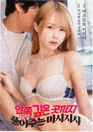 公路题材片单更新资讯配图